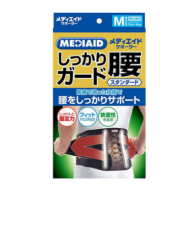 メディエイド しっかり腰スタンダード 黒 M