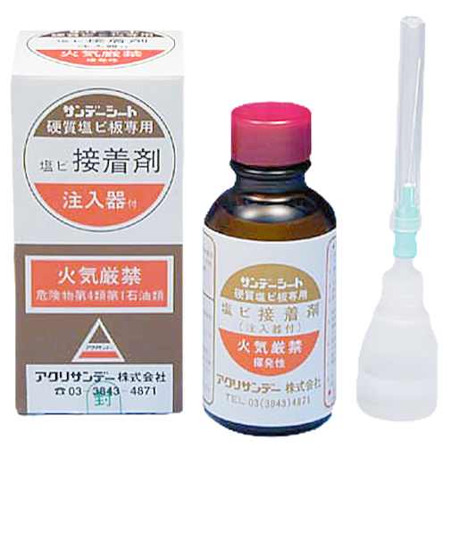 アクリサンデー　サンデーシート用接着剤
