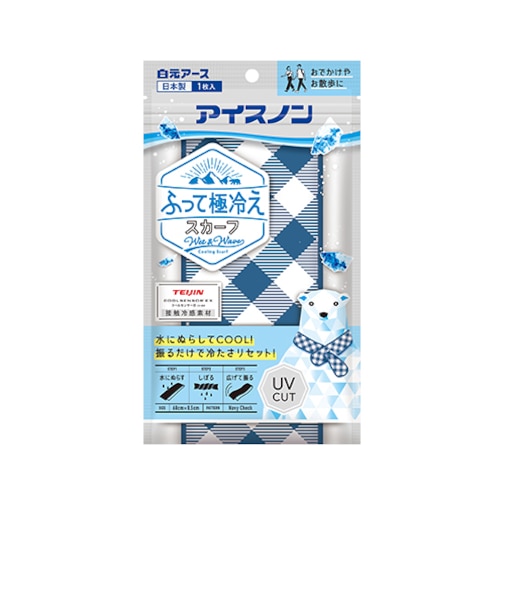 アイスノン　ふって極冷えスカーフ　ネイビーチェック