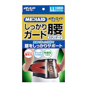 メディエイド　しっかり腰スタンダード　黒　LL