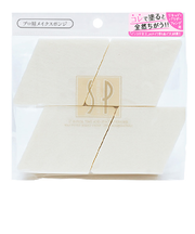 シャロン　ファンデーション天然スポンジ　菱型　NR－5517　4個入