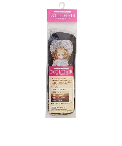 パジコ　レーヨンドールヘアー　ブラック