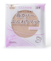 セザンヌ(CEZANNE) UVシルクカバーパウダー 01 ライト 詰替