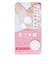 ヒメコト（himecoto）　白ワキ姫せっけんR1　100g
