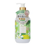 スリンキータッチセルフスパ（SLINKY　TOUCH　self　spa）　薬用美白ボディミルク　480mL
