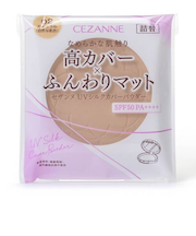 セザンヌ（CEZANNE）　UVシルクカバーパウダー　02　ナチュラル　詰替