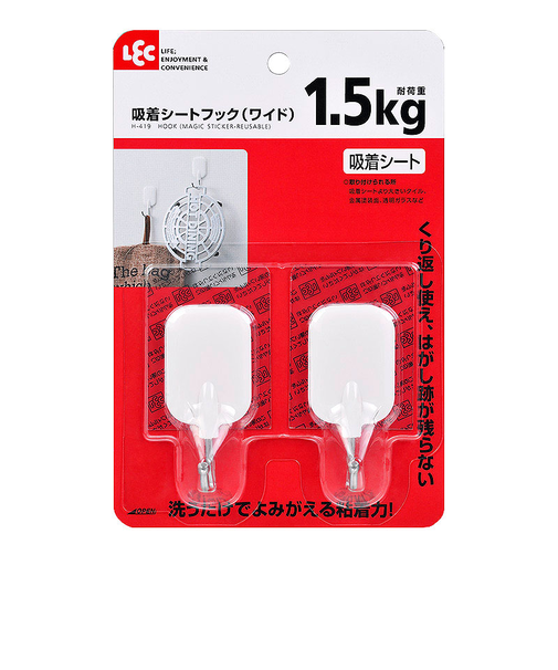 レック（LEC)　吸着シートフック　ワイド　H－419
