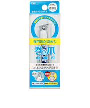 貝印（KAI）　巻き爪用直線刃つめきり　KQ2034
