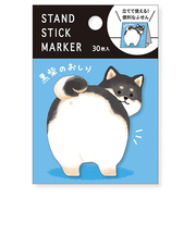マインドウェイブ　スタンドスティックマーカー　57967　黒柴のおしり
