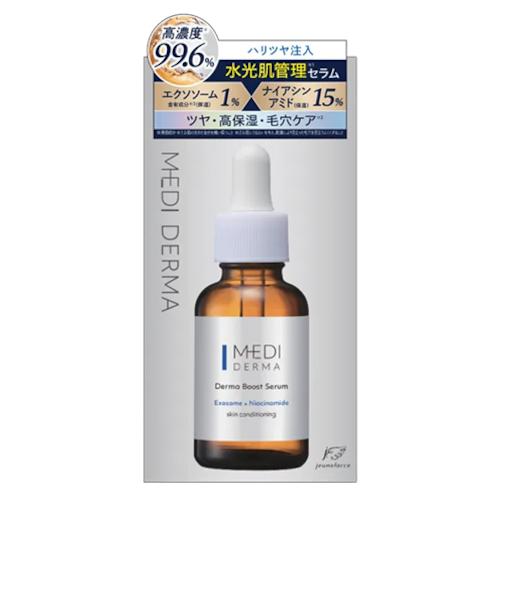 ジュネフォース　メディダーマ（MEDI　DERMA）　ダーマブーストセラム　30mL