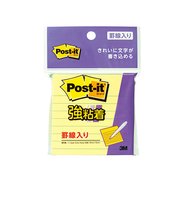 スリーエム（3M）　ポスト・イット　強粘着ノート　630SS-RPY　イエロー