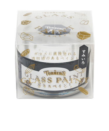 ガラスペイント　墨色　40mL　GP040020