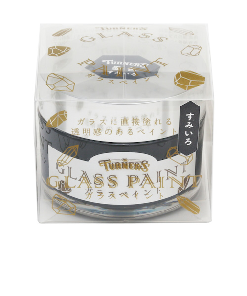 ガラスペイント　墨色　40mL　GP040020