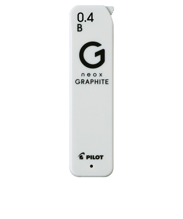 パイロット（PILOT）　ネオックス・グラファイト　0.4mm　B　HRFG－04－B