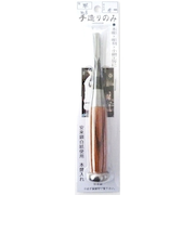 手造りミニのみ　平刀6ミリ