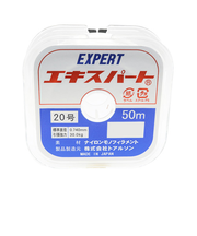 トアルソン　エキスパート20号　50m巻