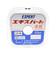 トアルソン　エキスパート20号　50m巻