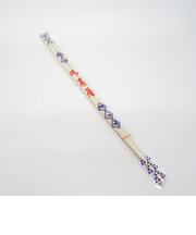 菜箸　45センチ