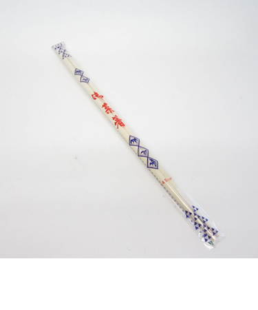 菜箸　45センチ
