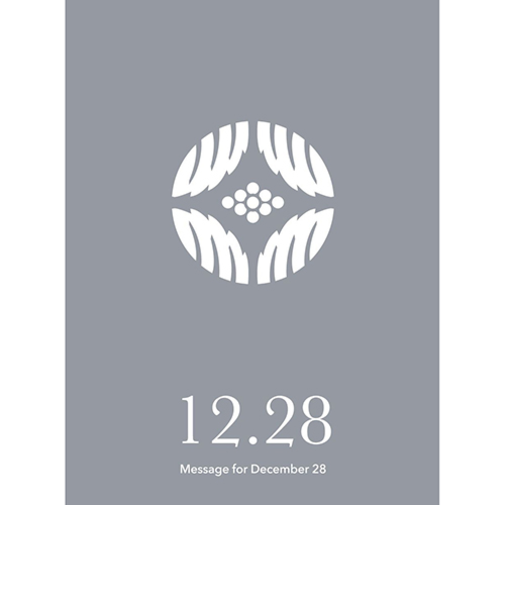 草紙堂　花結びメッセージカード　12月28日