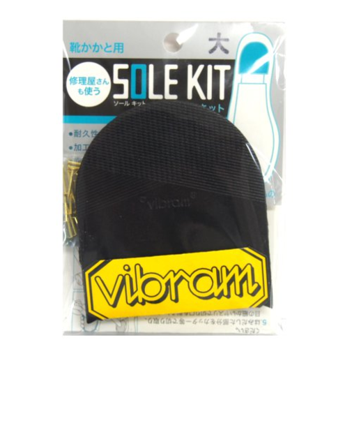 ビブラム化粧　5350　大