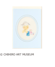 グリーンフラッシュ（GreenFlash）　いわさきちひろ　とうめいフレームカード　CH－010　Blue