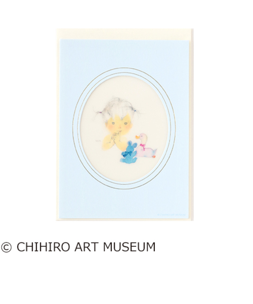 グリーンフラッシュ（GreenFlash）　いわさきちひろ　とうめいフレームカード　CH－010　Blue