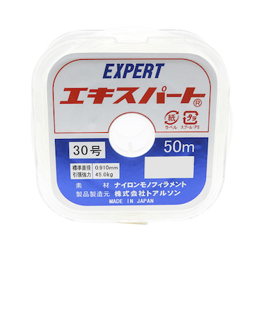 トアルソン　エキスパート30号　50m巻