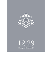 草紙堂　花結びメッセージカード　12月29日