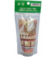 ニッケン　床鳴り止るんです　60ml