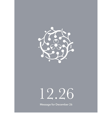 草紙堂　花結びメッセージカード　12月26日