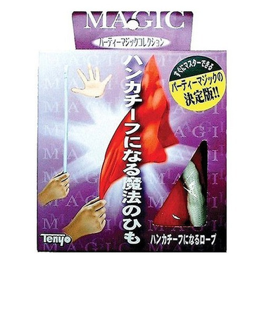 テンヨー　ハンカチーフになるロープ