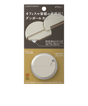 ミドリ（MIDORI）　ダンボールカッター　ベージュ　35489