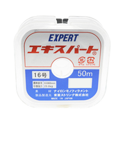 トアルソン　エキスパート16号　50m巻