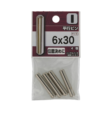 八幡ねじ（YAHATA）　平行ピン　6×30mm