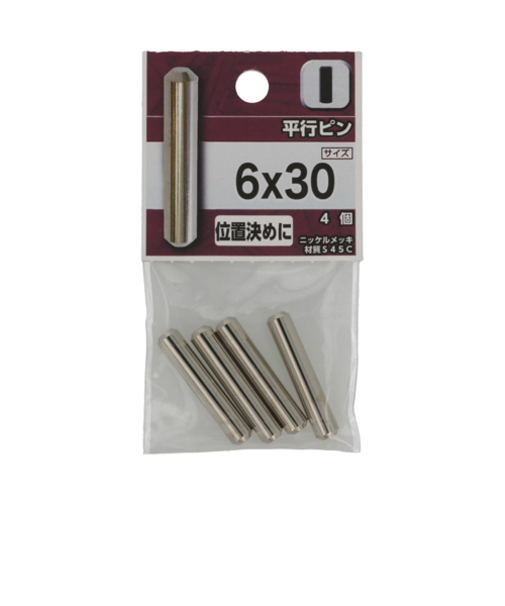 八幡ねじ（YAHATA）　平行ピン　6×30mm