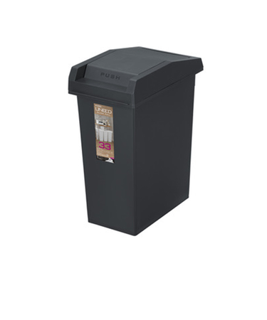 新輝合成　ユニードスライドペール　33L　チャコールブラック