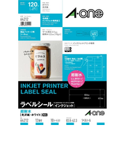 エーワン　ラベルシール　インクジェット　超耐水光沢紙　ホワイト　A4　64212　10シート入