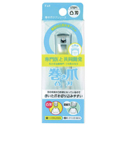 貝印（KAI）　巻き爪用爪切　KQ2031