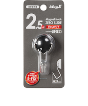 マグエックス　MAGX　マグネットフックゼロスライド　SS　MZR－2K　黒