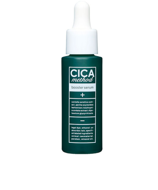 コジット　CICAメソッド　ブースターセラム　導入美容液　28mL