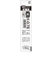 ゼブラ（ZEBRA）　油性ボールペン替心　K-0.7芯　P-BR-6A-K-BK　黒