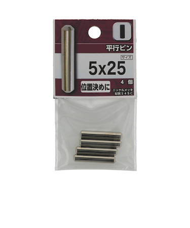 八幡ねじ（YAHATA）　平行ピン　5×25mm