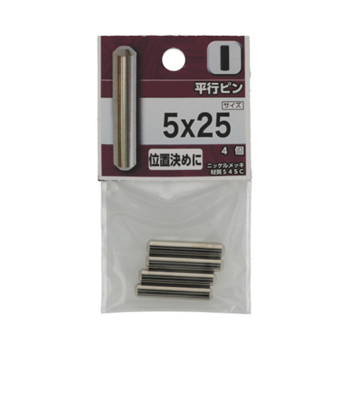 八幡ねじ（YAHATA）　平行ピン　5×25mm