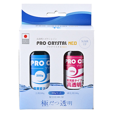 テムコファイン　プロクリスタルNEO　300gセット