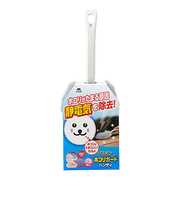 山崎産業　バスボンくんホコリガードハンディ