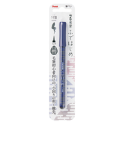 ぺんてる（Pentel）　ぺんてる筆　ふではじめ　XGFD40CA－N　霞柄／うす墨