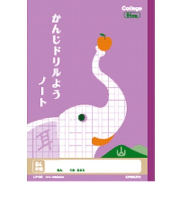 キョクトウ　アニマル　かんじドリルようノート　84字詰　LP60