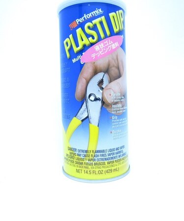 プラスティディップ　300g　ブラック