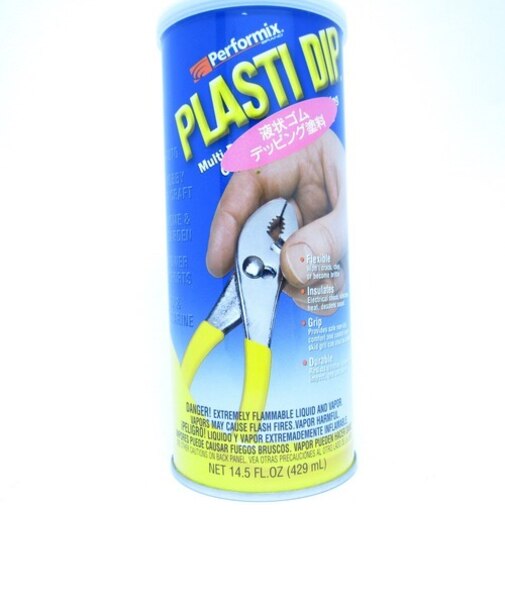 プラスティディップ　300g　ブラック